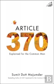 Article 370