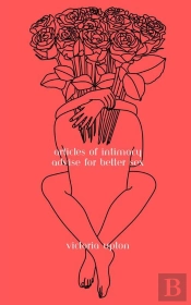 Articles Of Intimacy