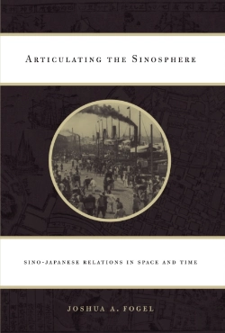 Bertrand.pt - Articulating The Sinosphere