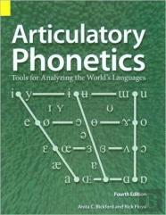 Articulatory Phonetics