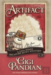 Artifact