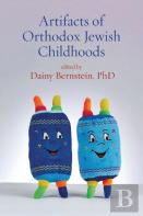 Artifacts Of Orthodox Childhoods