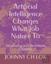 Artificial Intelligence Changes What Job Nature To