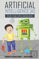 Artificial Intelligence For The 5th Grader