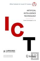 Artificial Intelligence Technology