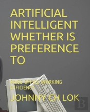 Artificial Intelligent Whether Is Preference To