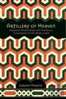 Artillery Of Heaven