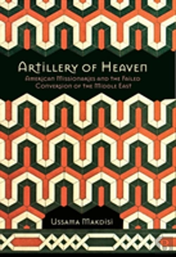 Bertrand.pt - Artillery Of Heaven