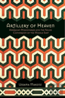 Artillery Of Heaven
