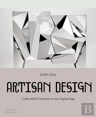 Artisan Design