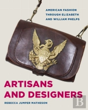 Artisans And Designers