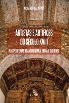 Artistas e Artífices do Século XVIII