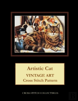 Bertrand.pt - Artistic Cat