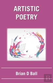 Artistic Poetry