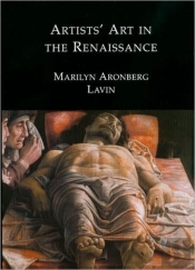 Artists' Art In The Renaissance