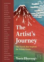 Artist'S Journey
