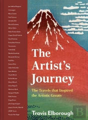 Artist'S Journey