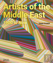 Artists Of The Middle East