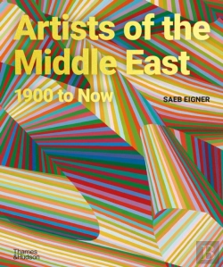 Bertrand.pt - Artists Of The Middle East