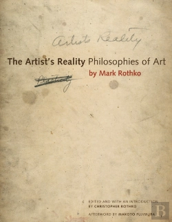 Bertrand.pt - Artist'S Reality