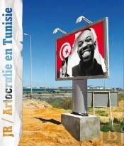 Artocratie En Tunisie ; Projet Inside Out