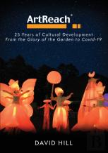 Artreach - 25 Years Of Cultural Development