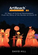 Artreach - 25 Years Of Cultural Development