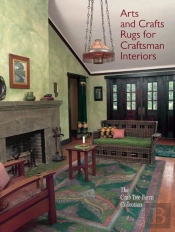 Arts And Crafts Rugs For Craftsman Interiors