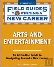 Arts And Entertainment