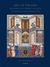 Arts Of The East