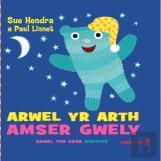 Arwel Yr Arth - Amser Gwely / Arwel The Bear - Bedtime