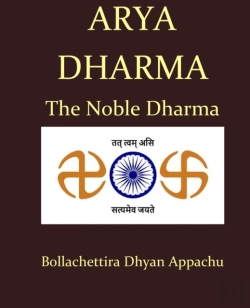 Bertrand.pt - Arya Dharma: The Noble Dharma