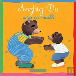 Bertrand.pt - Arzhig Du A Zo Ur Mailh