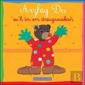 Arzhig Du En Em Dreuzwiskan