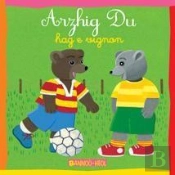 Arzhig Du Hag E Vignon