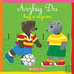 Bertrand.pt - Arzhig Du Hag E Vignon