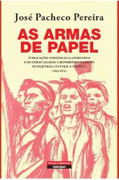 As Armas de Papel