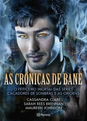 As Crónicas de Bane