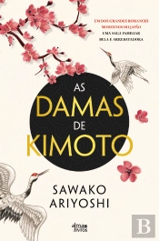 As Damas de Kimoto
