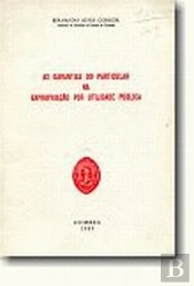 As Garantias do Particular na Expropriação Por Utilidade Pública