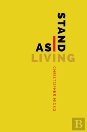 As I Stand Living