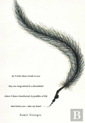 As I Write These Words