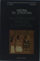 As Literaturas Antigas e Clássicas