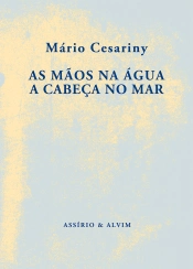 As Mãos na Água a Cabeça no Mar