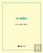 As Mãos