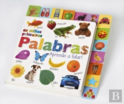 Bertrand.pt - As Miñas Primeiras Palabras. Aprendo A Falar! 