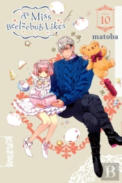 As Miss Beelzebub Likes, Vol. 10