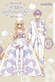As Miss Beelzebub Likes, Vol. 12