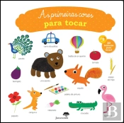 As Primeiras Cores para Tocar