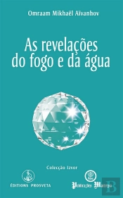 As Revelações do Fogo e da Água
